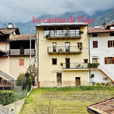 Appartamento La Casina Di Vigo Ton Esterno foto